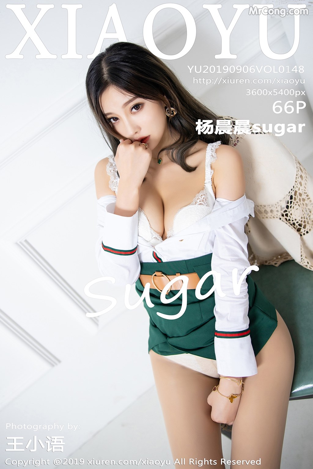 XiaoYu Vol.148: Yang Chen Chen (杨晨晨 sugar) (67 pictures)