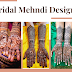 Top 20 Bridal Mehndi Design Images And Photos