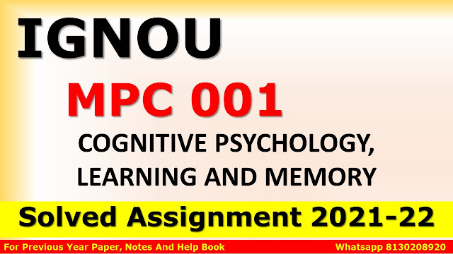 MPC 001 Solved Assignment 2021-22
