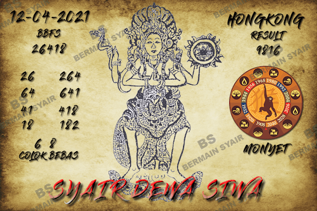 Syair HK 12 April 2021