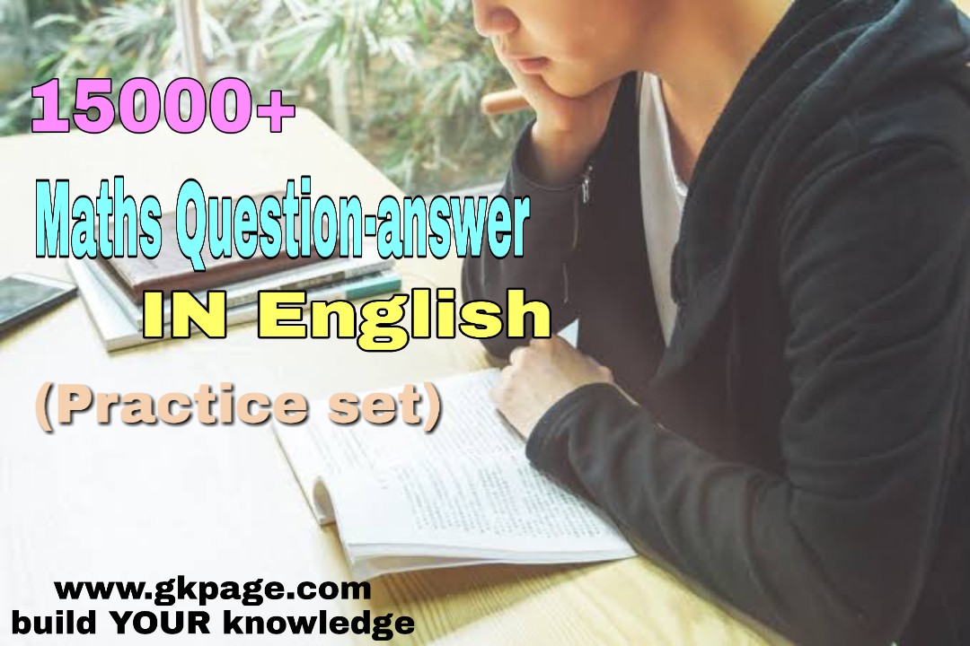 15000-quantitative-aptitude-question-answer-pdf-in-english-mathematical-aptitude-practice-set