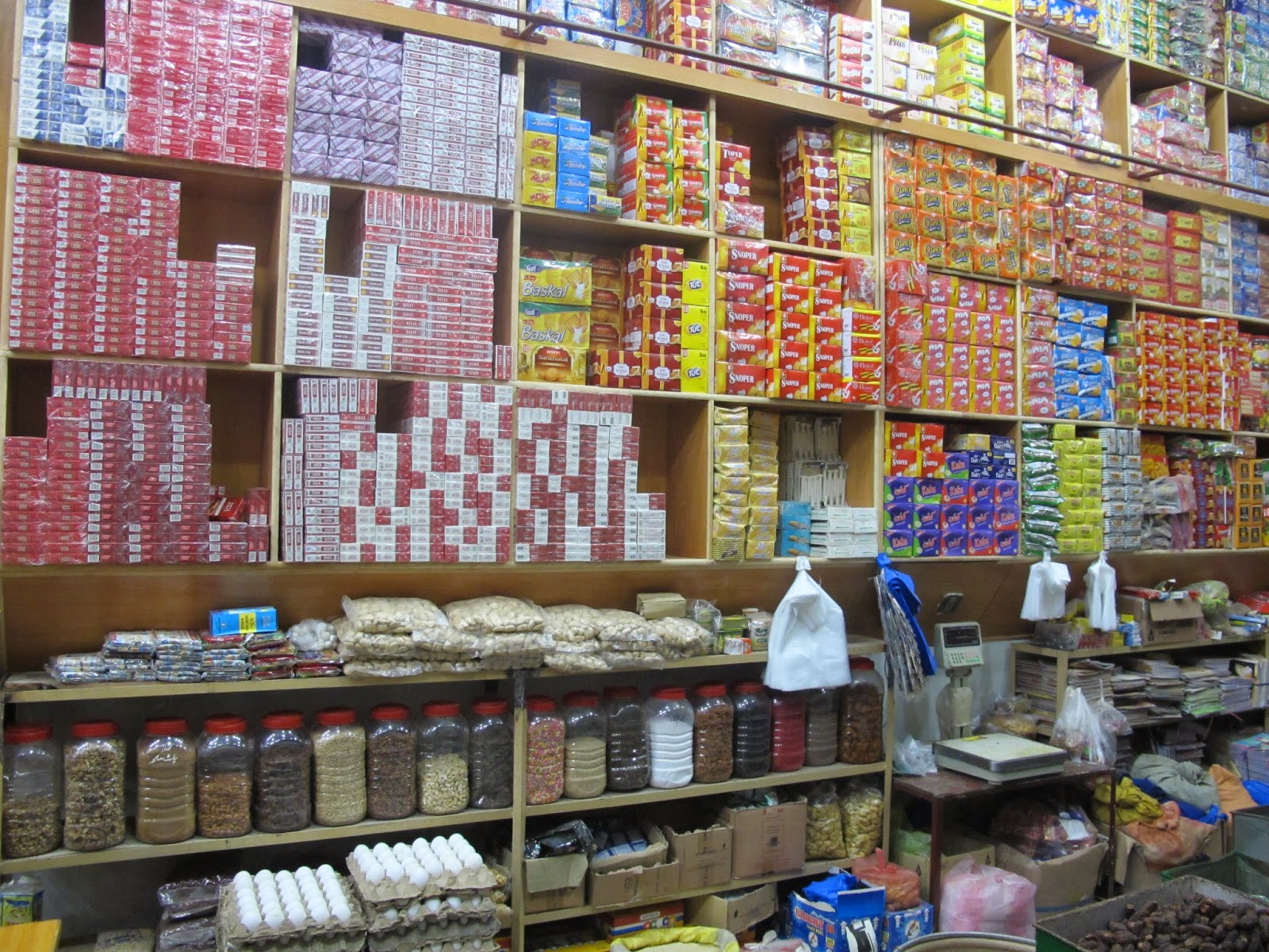 WAHEED KARYANA STORE