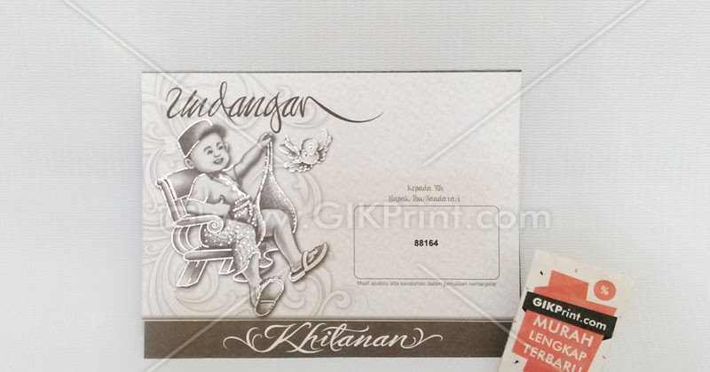 Undangan Murah Terbaru ERBA 88164 Untuk Khitanan Ornamen