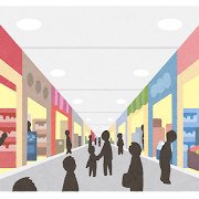 お店が並んだ室内の通路のイラスト