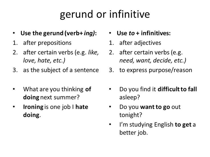 Passive Sentences: Gerunds and Infinitives