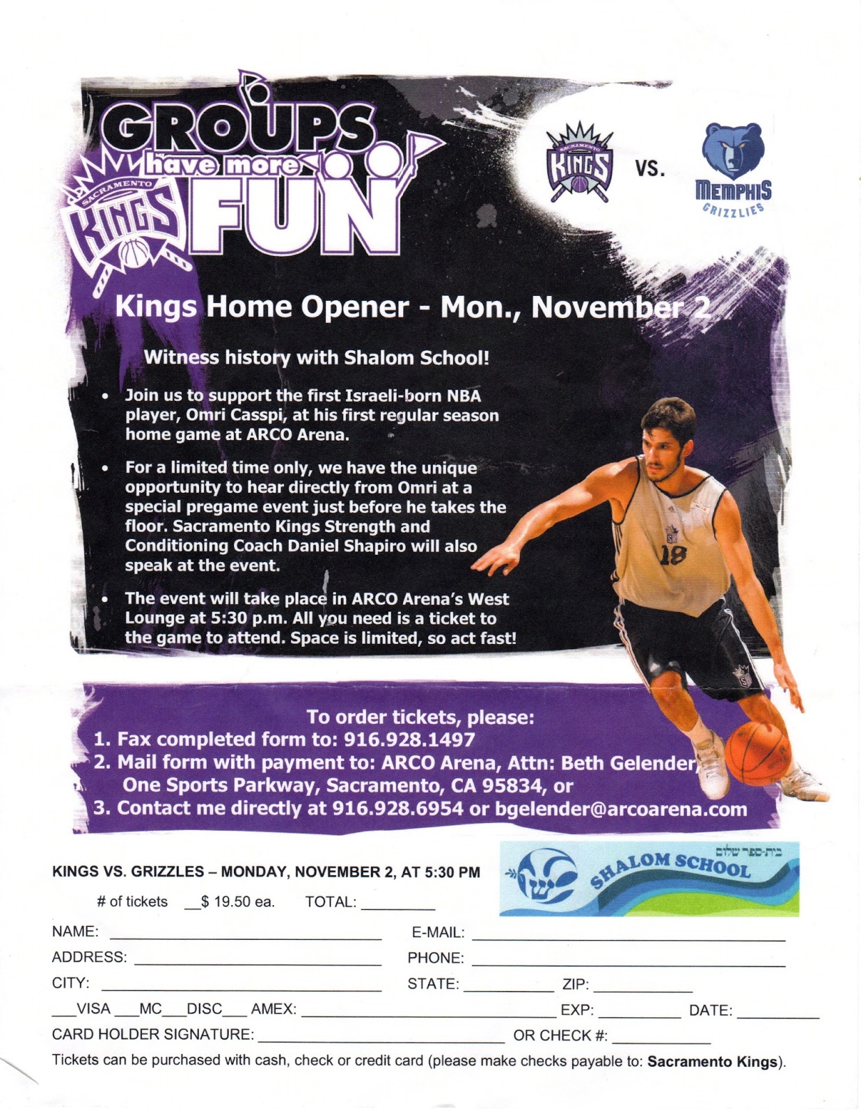 Rebound Basketball Academy Inc. Colleges & NBA Tickets