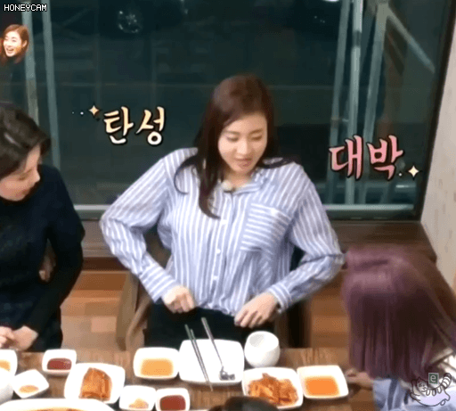 고무줄 바지 입고 온  강소라