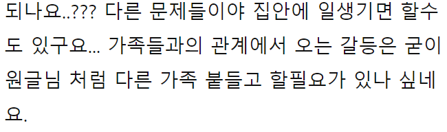 이 이미지는 대체 속성이 비어있습니다. 그 파일 이름은 20210920130241.png입니다