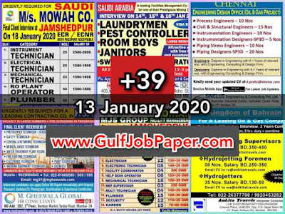 GulfJobPaper%2B%252840%2529