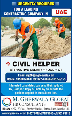 Gulf%2BJob%2BPaper%2B%252833%2529