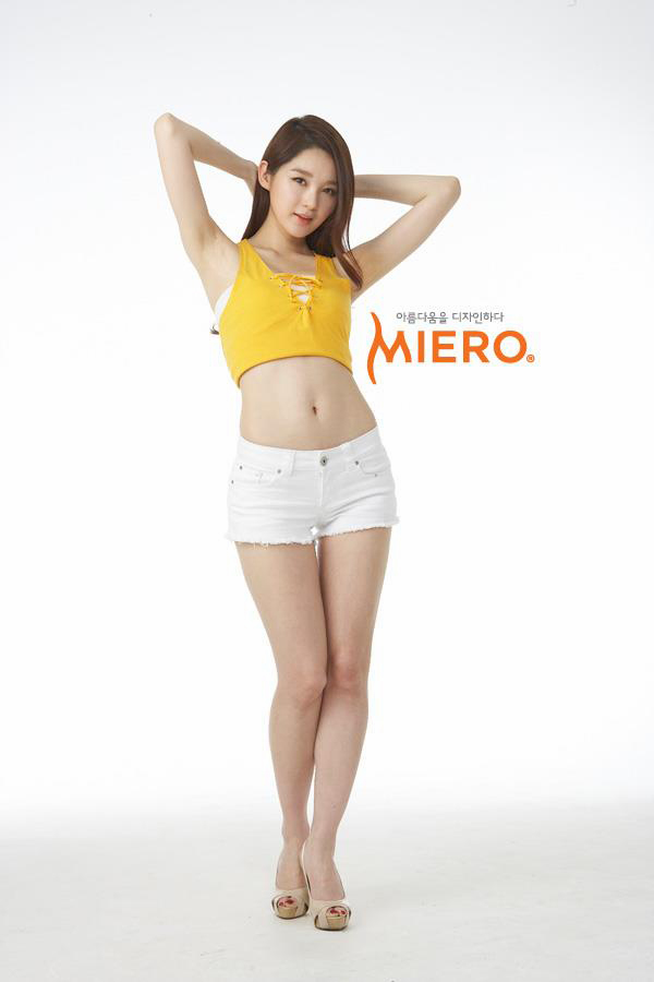 Foto Hot Kang Min Kyung Diet