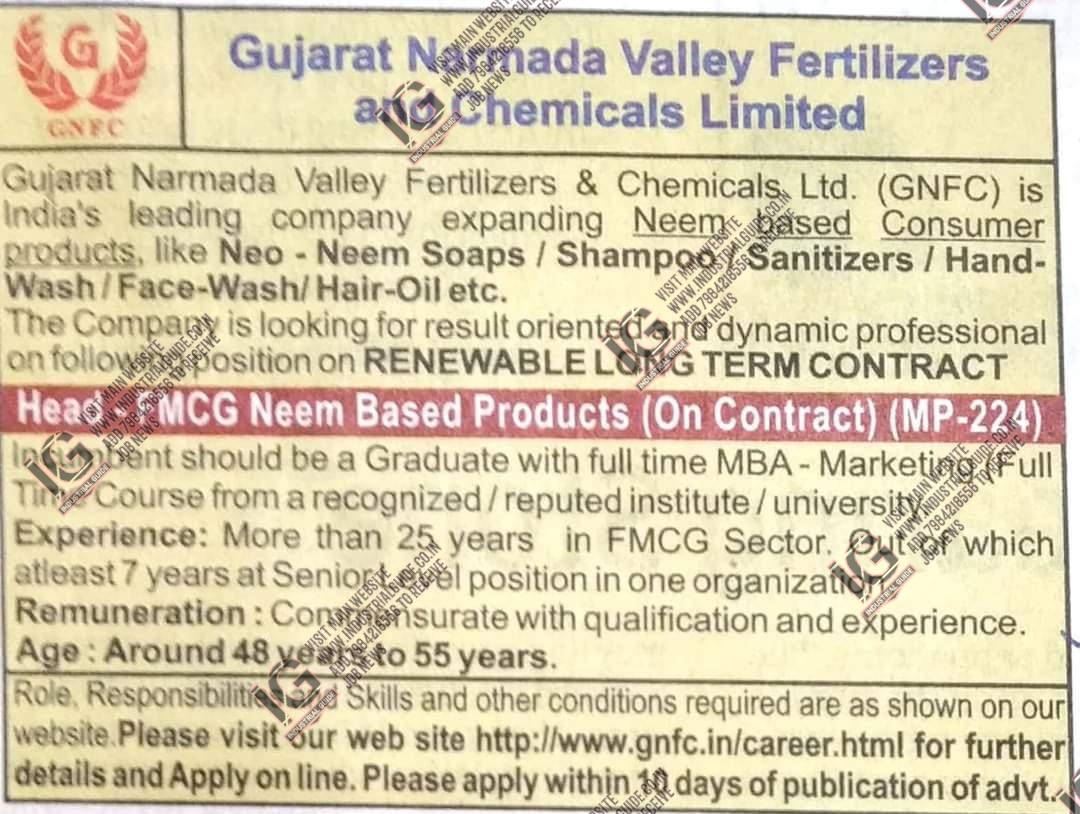 GNFC Bharuch jobs for Marketing apply now