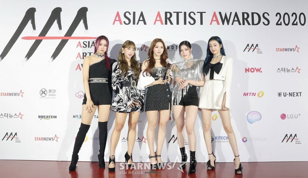 2020 AAA 여자 신인상 받은 아이돌 | 인스티즈