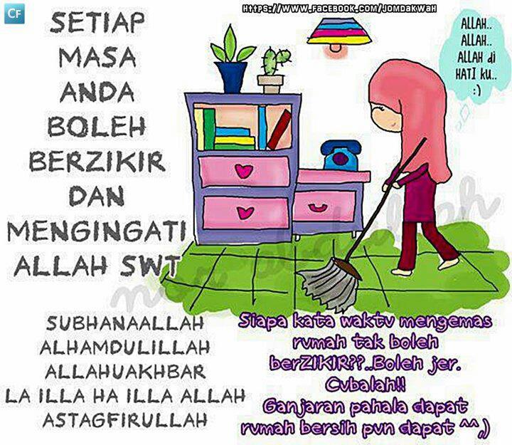 TAZKIRAH: Zikir di bulan Ramadan
