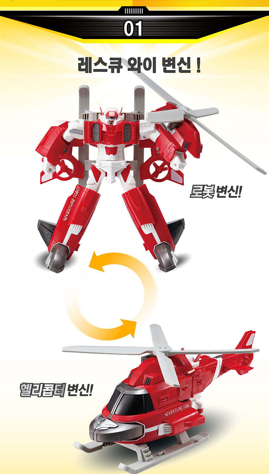 Cassey Boutique: Tobot Transformer Robot Toy