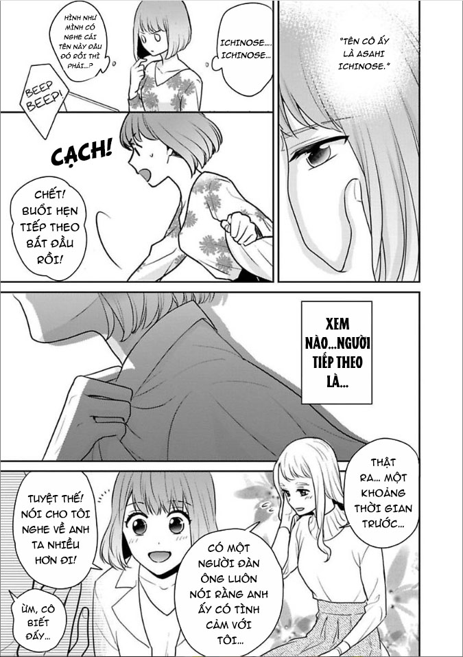 Đọc truyện Cừu Non Bướng Bỉnh - Chapter 4