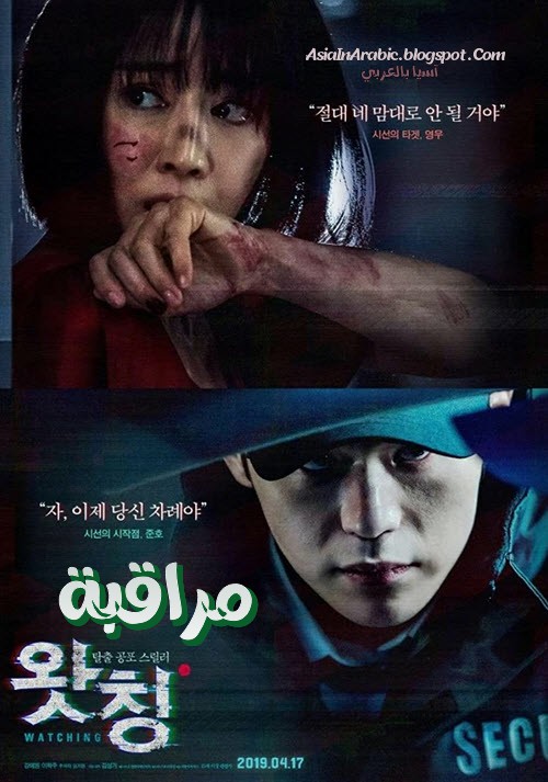 2021 midnight الفيلم الكوري الفيلم الكوري