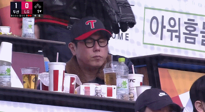 끝까지 치킨 한조각 안줌 | 인스티즈