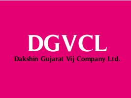 DGVCL Vidyut Sahayak (Electrical Assistant) 2nd Allotment 2019