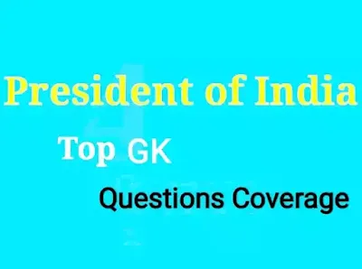 भारत का राष्ट्रपति सामान्य ज्ञान President of India General Knowledge In Hindi