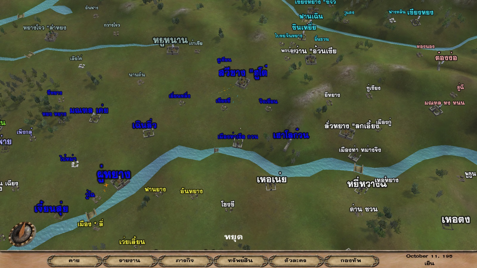 mount and blade warband world map mount and blade warband world map