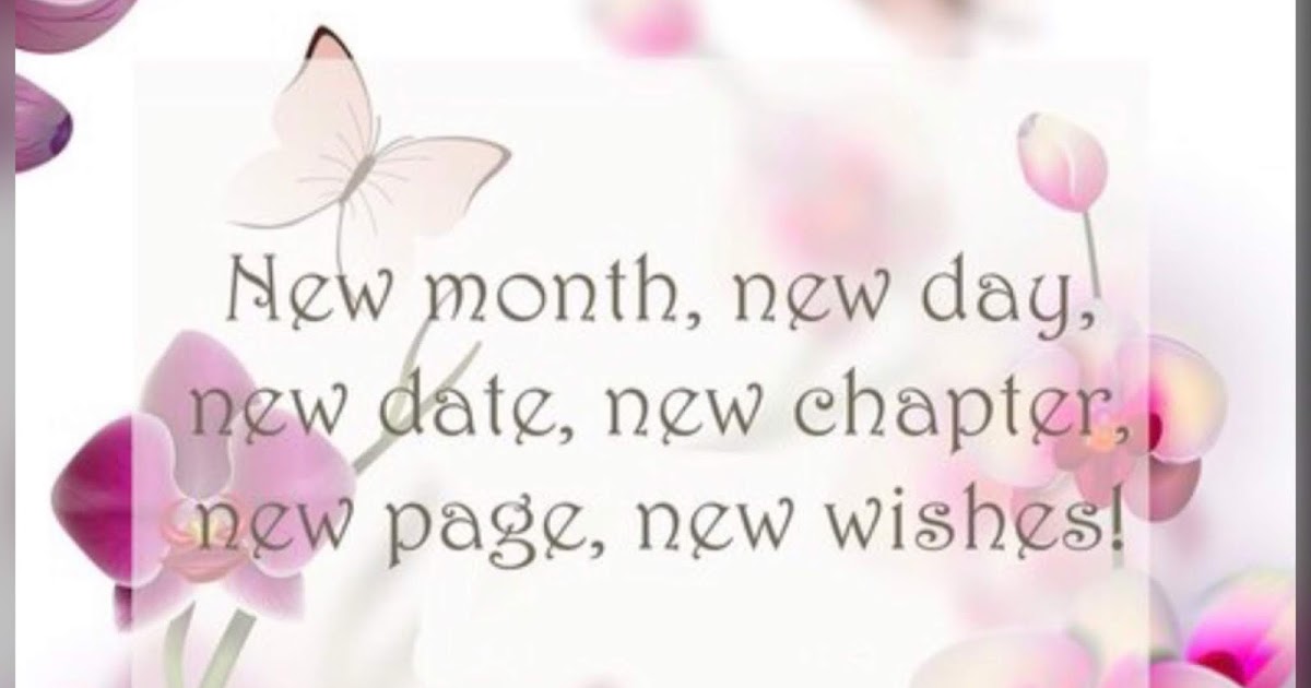 Halfway Through the Year!