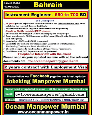 Gulf%2BJob%2BPaper%2B%252821%2529