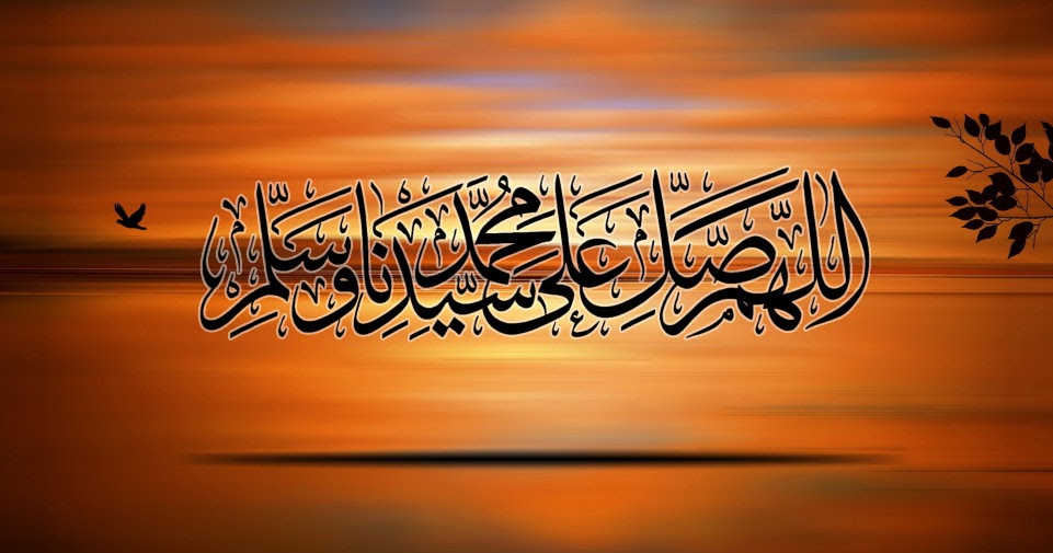 Lirik Shalawat Yaa Ayyuhan Nabi Versi Lengkap