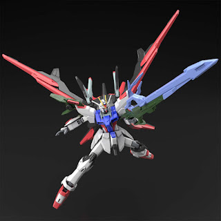 HG 1/144 Gundam Perfect Strike Freedom, Bandai