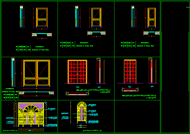 رسومات اوتوكاد شاملة لتفاصيل ابواب شبابيك اسقف معلقة اعمال جبسية صحي كهرباء التكييف المركزي Curtains Wall