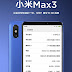 Xiaomi Mi Max 3 Blue Colour Variant is now Available 