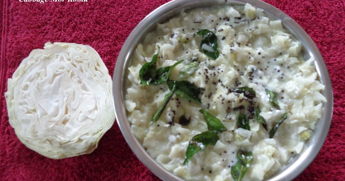 Cooking With Shobana CABBAGE MOR KOOTU