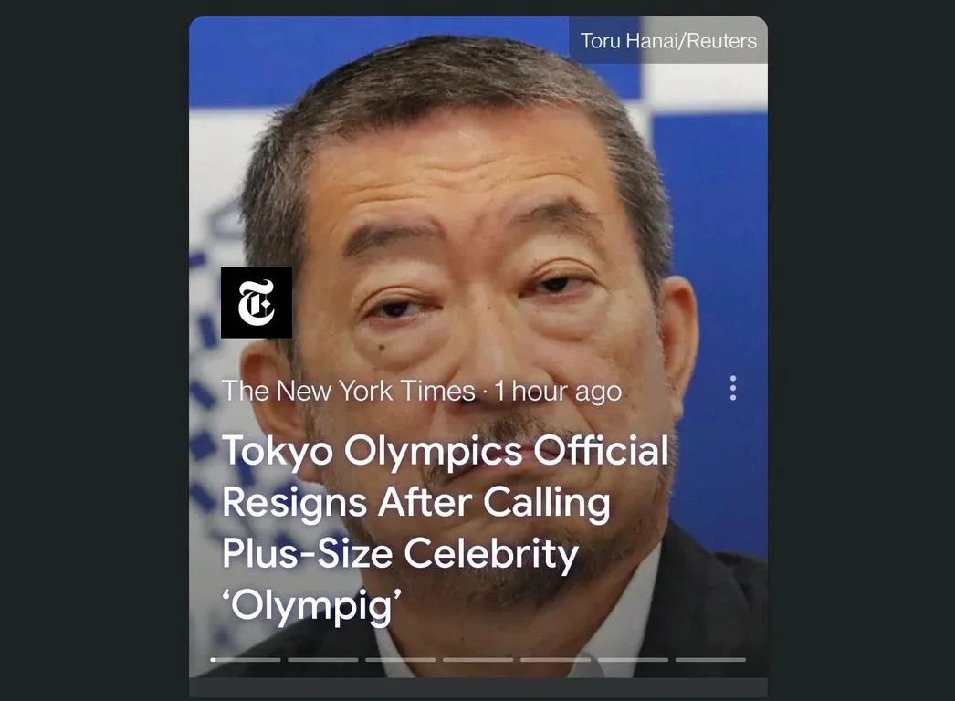 渡辺直美を『ブタ』扱いした東京オリンピック、でも外国人にはバカ受け(海外の反応)