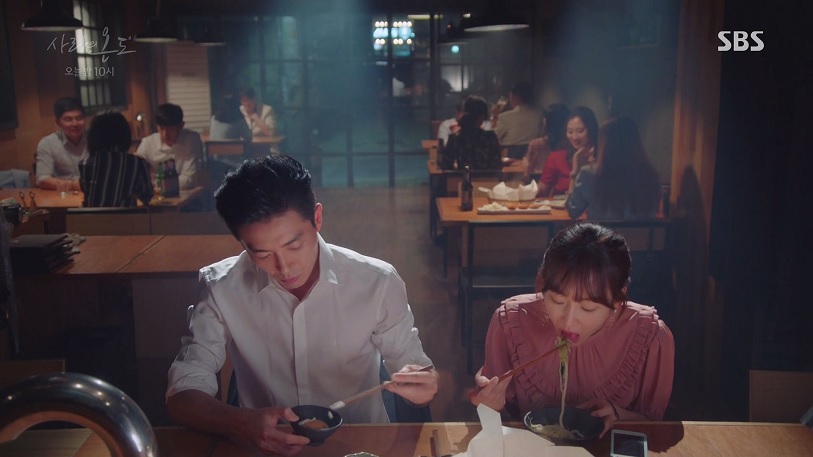 사랑의 온도 (Temperature Of Love) : 두사라 (Dusara) 사랑의 온도 (Temperature Of Love) : 두사라 (Dusara)