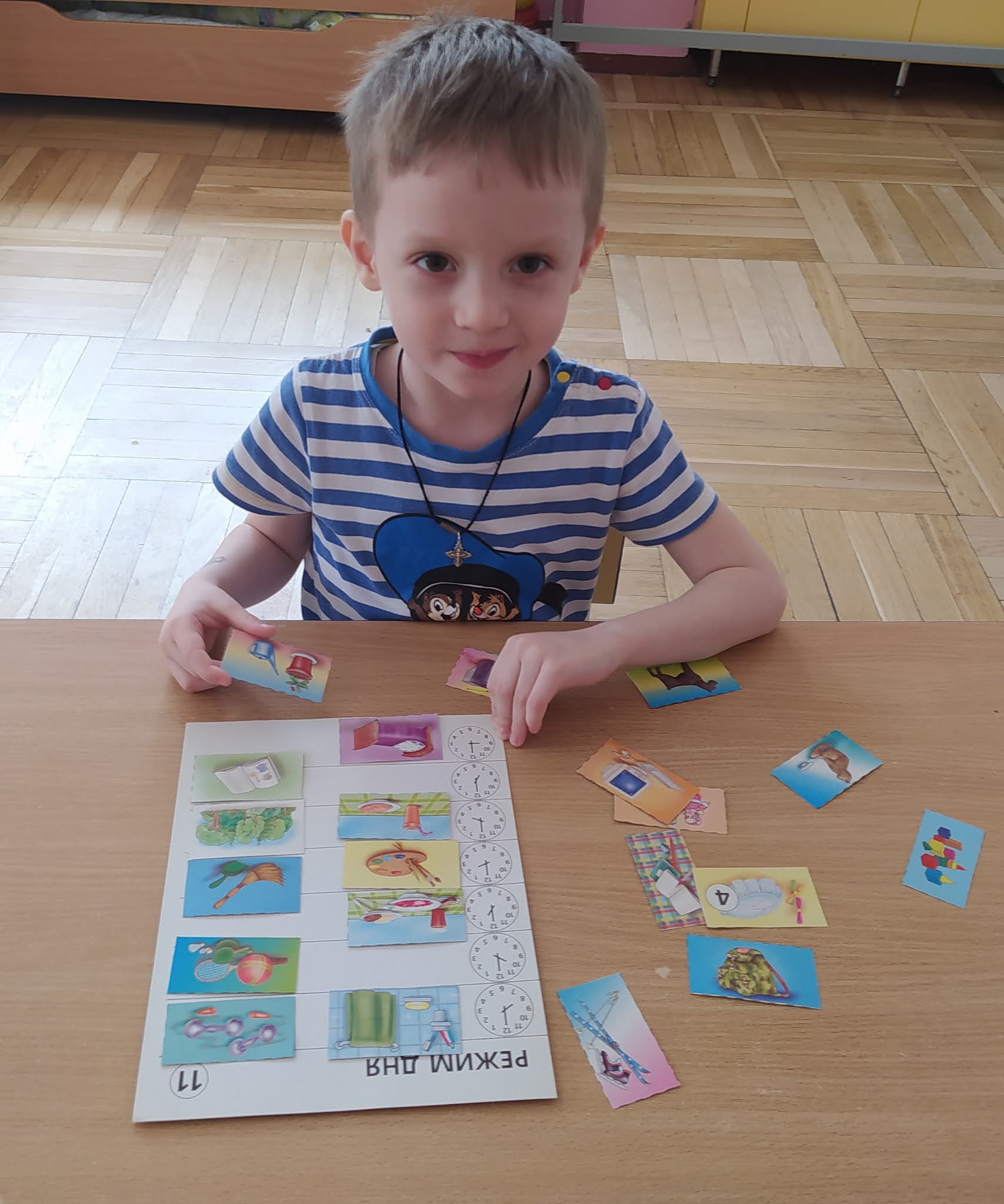 формирование временные представления у дошкольников. пространственно-временных представлений. пространственные и пространственно-временные представления. развитие временных представлений у дошкольников. пространственно – временные представления картинки.