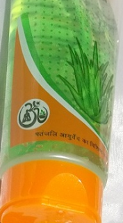 Ingredients in Patanjali Aloe Vera Gel product Ingredients in Patanjali Aloe Vera Gel product