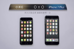 VIDEO ADU KECEPATAN MI6 (MIUI 9) VS IPHONE 7 PLUS (iOS 11) 