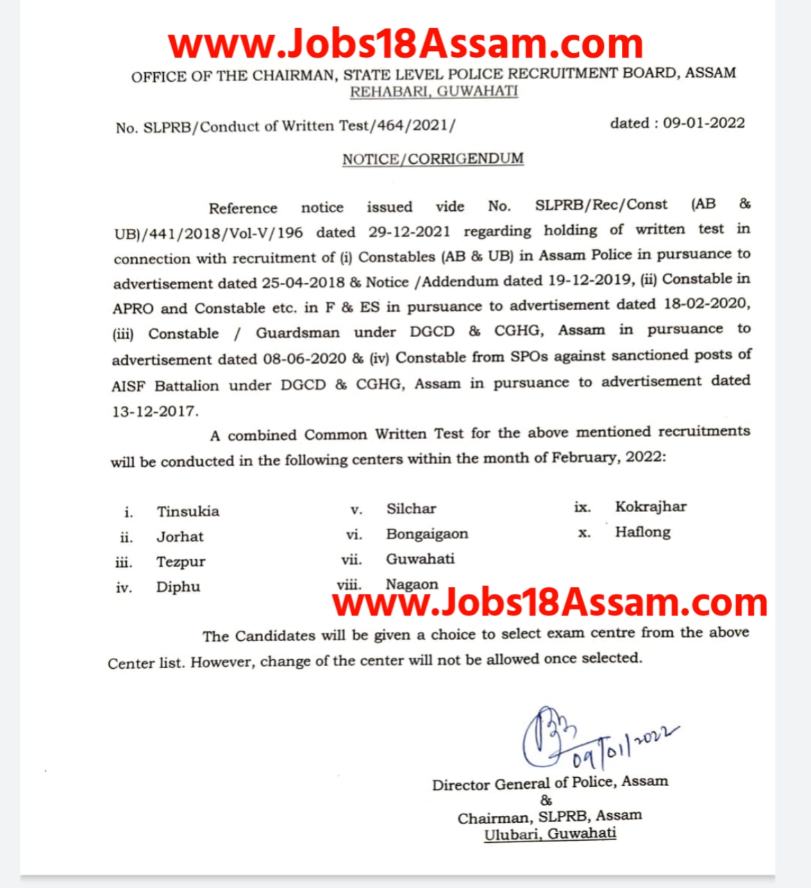 Assam Police AB UB Written Exam Date | Assam Police Constable Exam in February 2022