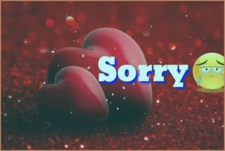 SORRY-MESSAGE-FOR-GIRLFRIEND
