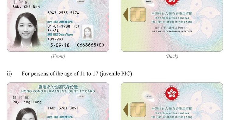 Hong Kong Immigration Id Card Appointment
