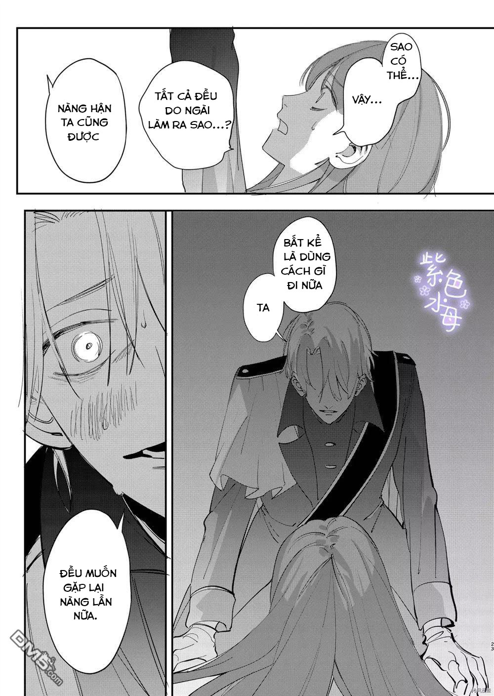 Đọc truyện Tôi Trở Thành Nô Lệ Của Hoàng Tử Yandere - Chapter 1