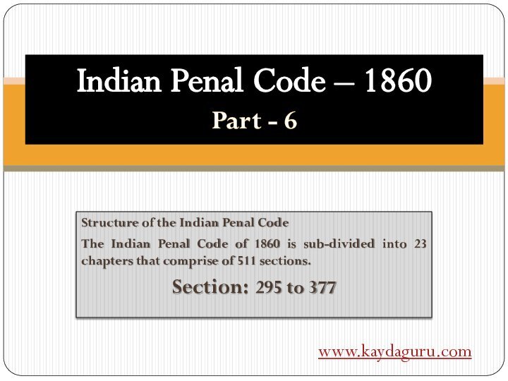 section 320 indian penal code