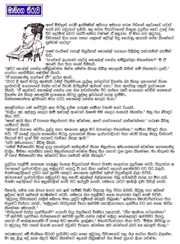 Picture4.png
