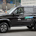 Новый УАЗ ПАТРИОТ CNG для «Почты России»