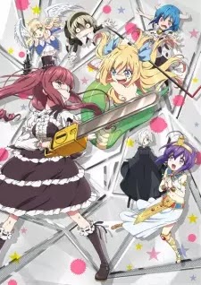 جميع حلقات الأنمي Jashin-chan Dropkick مترجم جميع حلقات الأنمي Jashin-chan Dropkick مترجم