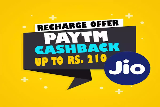 Instant Cashback upto ₹240 on a Jio Recharge of ₹149 and Above
