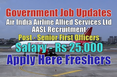 AASL Recruitment 2020