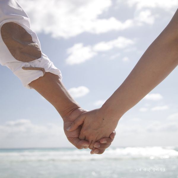 Noblesse – Please take my hand – Single