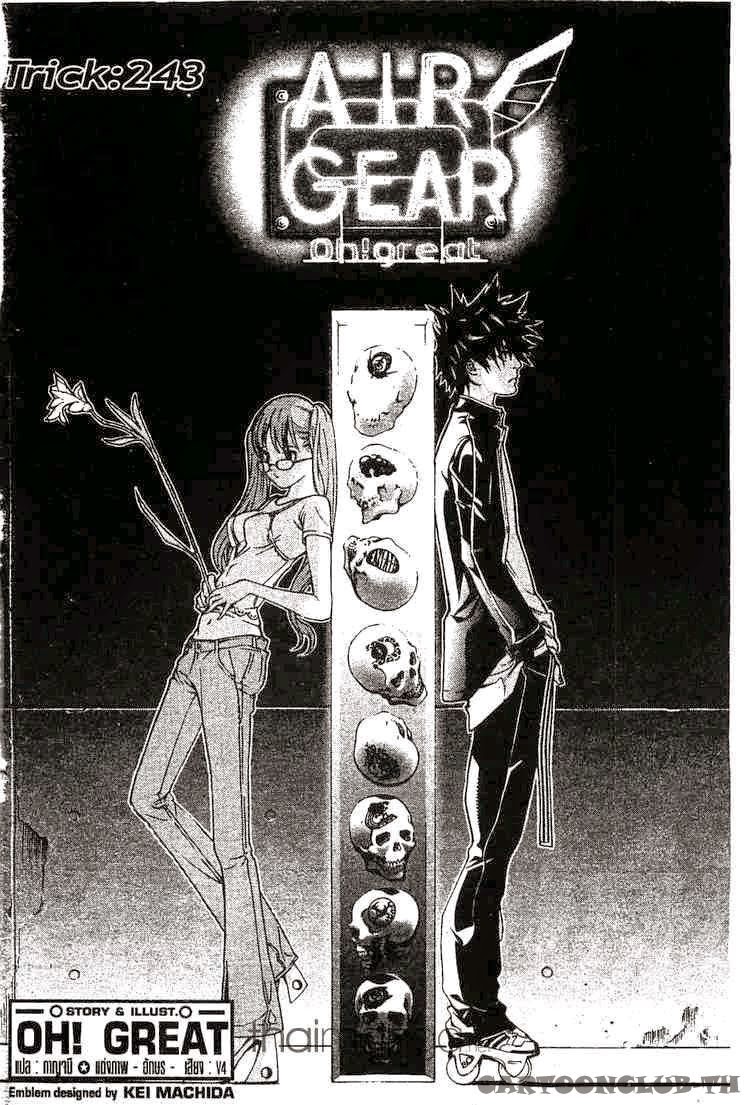 Air Gear - หน้า 38