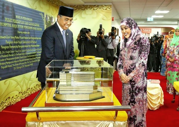 Her Majesty Raja Isteri of Brunei Opens New Women and Children Medical ...